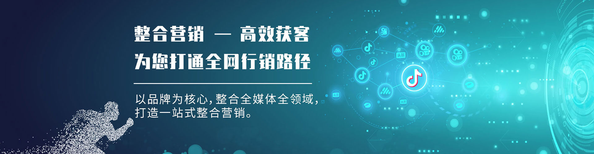 大城竞价开户