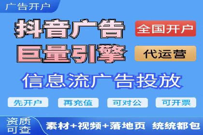百度推广公司助力企业飞速成长的秘诀