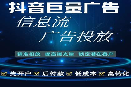 如何利用百度竞价提升品牌知名度？看这些成功案例