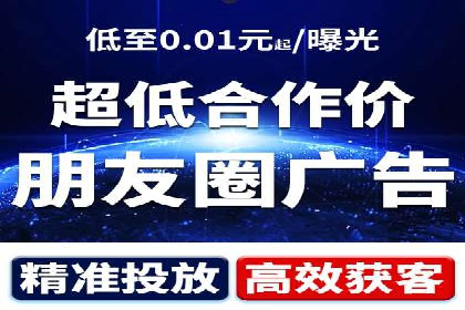 行业趋势：信息流广告在各领域的成功实践